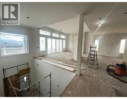 237 Turnberry Street, Kelowna, British Columbia  V1P 0B1 - Photo 10 - 10387845