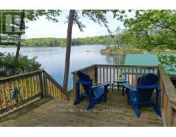 14 DOWNIE ISLAND, Leeds and the Thousand Islands, Ontario