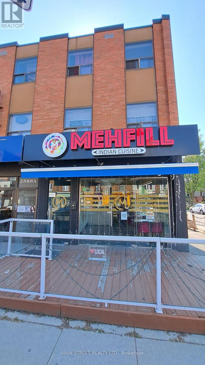 2588 & 2590 Yonge Street, Toronto, Ontario  M4P 2J3 - Photo 7 - C13149740