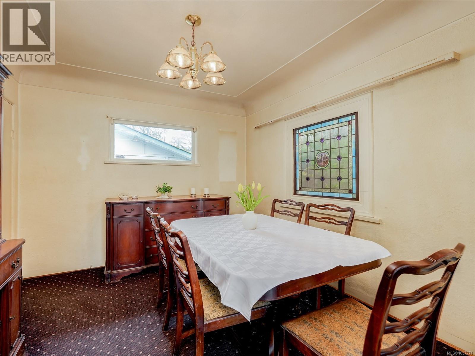 2522 Vancouver St, Victoria, British Columbia  V8T 4A7 - Photo 12 - 1037271