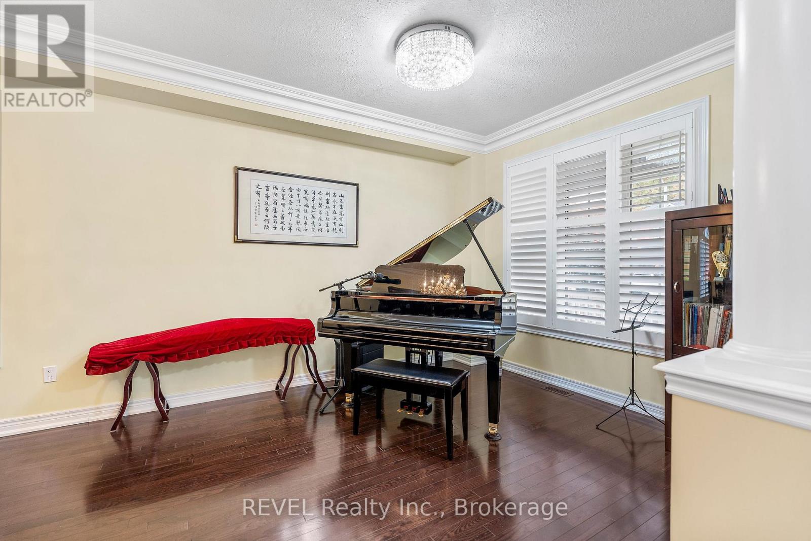 8892 Kudlac Street, Niagara Falls, Ontario  L2H 0C5 - Photo 6 - X13150096