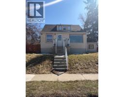 712 9 Avenue S, Lethbridge, Alberta
