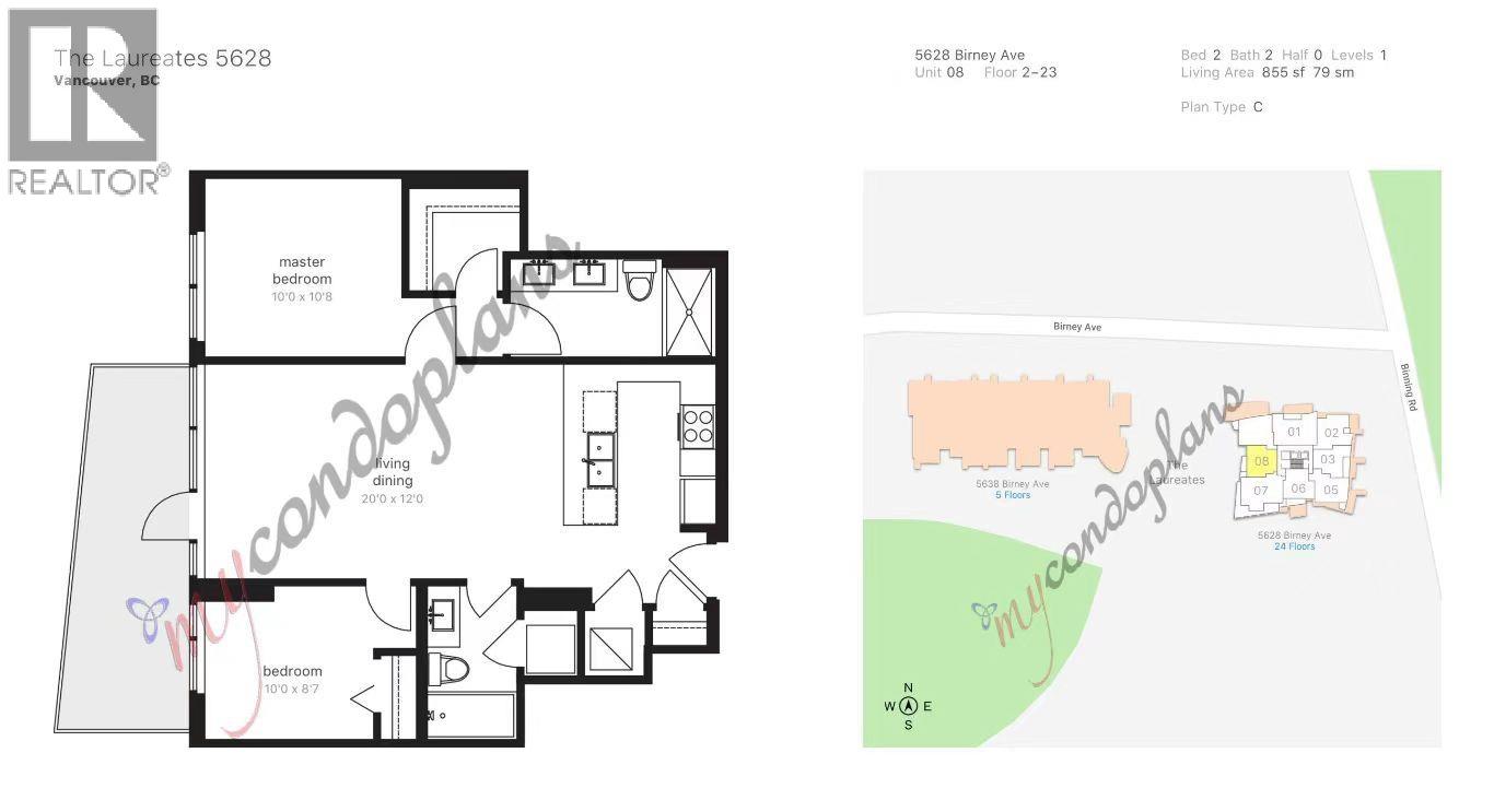 208 5628 Birney Avenue, Vancouver, British Columbia  V6S 0H8 - Photo 4 - R3121670
