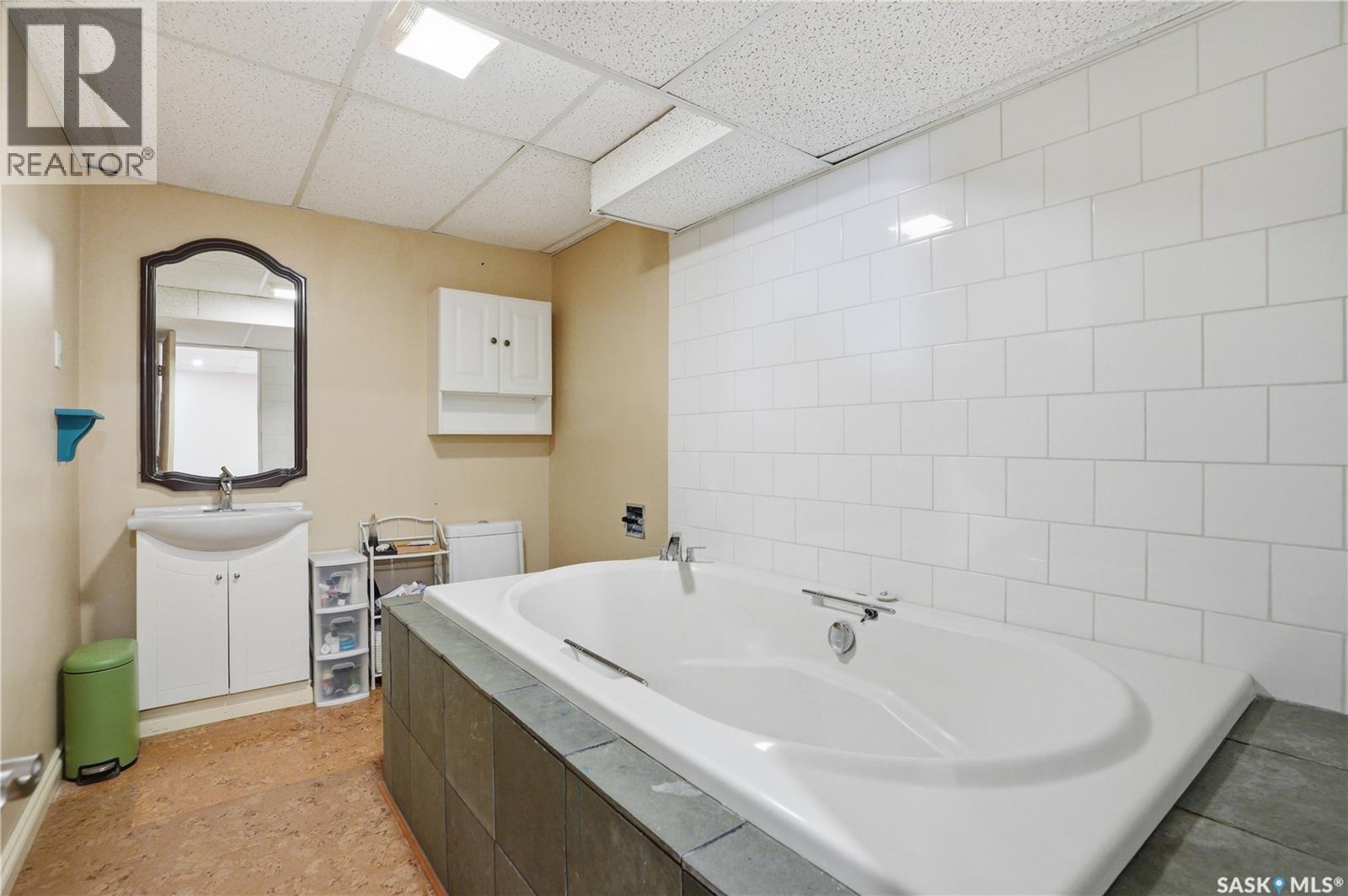 206 La Loche Terrace, Saskatoon, Saskatchewan  S7K 4R9 - Photo 24 - SK036429