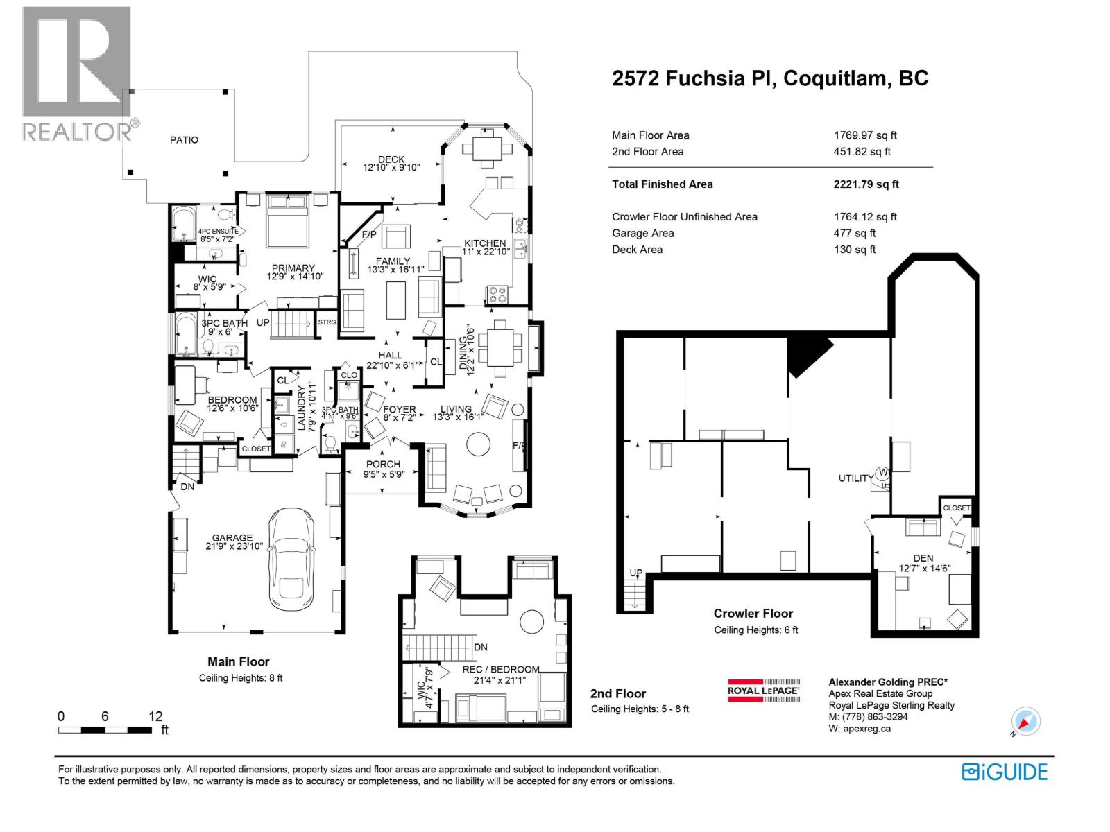 2572 Fuchsia Place, Coquitlam, British Columbia  V3E 2M8 - Photo 38 - R3125571