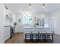 2465 BECK ROAD, Abbotsford, British Columbia