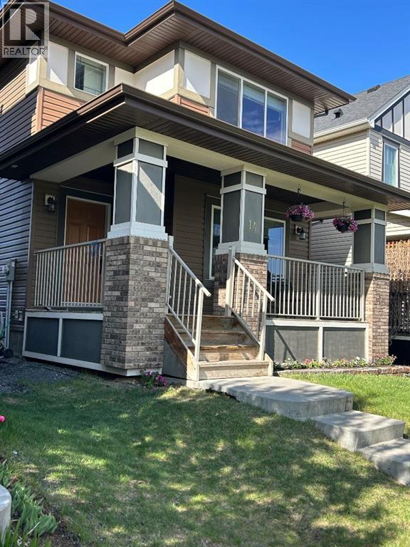 14 Reunion Grove, Airdrie, Alberta  T4B 0Z7 - Photo 3 - A2295952