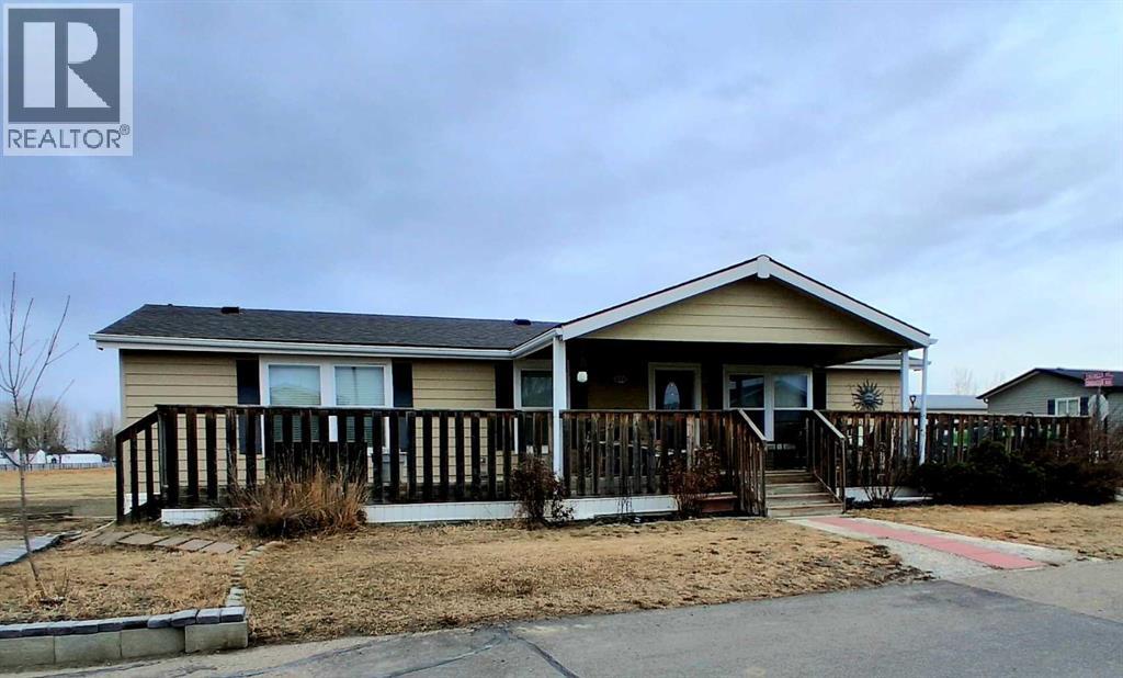 414 Conductor Boulevard, Coaldale, Alberta  T1M 1P8 - Photo 2 - A2286773