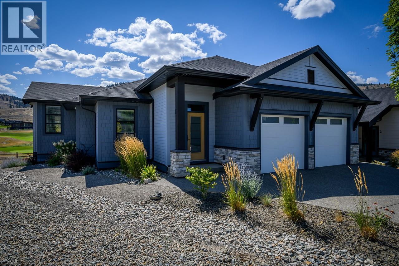 260 RUE CHEVAL NOIR Unit# 1, Kamloops, British Columbia