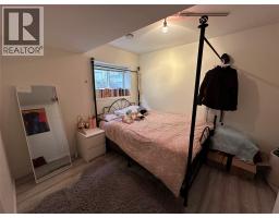 662 South Crest Drive, Kelowna, British Columbia  V1W 4W6 - Photo 27 - 10387922
