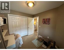 662 South Crest Drive, Kelowna, British Columbia  V1W 4W6 - Photo 5 - 10387922