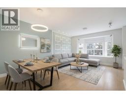 8 7833 HEATHER STREET, Richmond, British Columbia