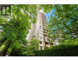 602 1816 HARO STREET, Vancouver, British Columbia