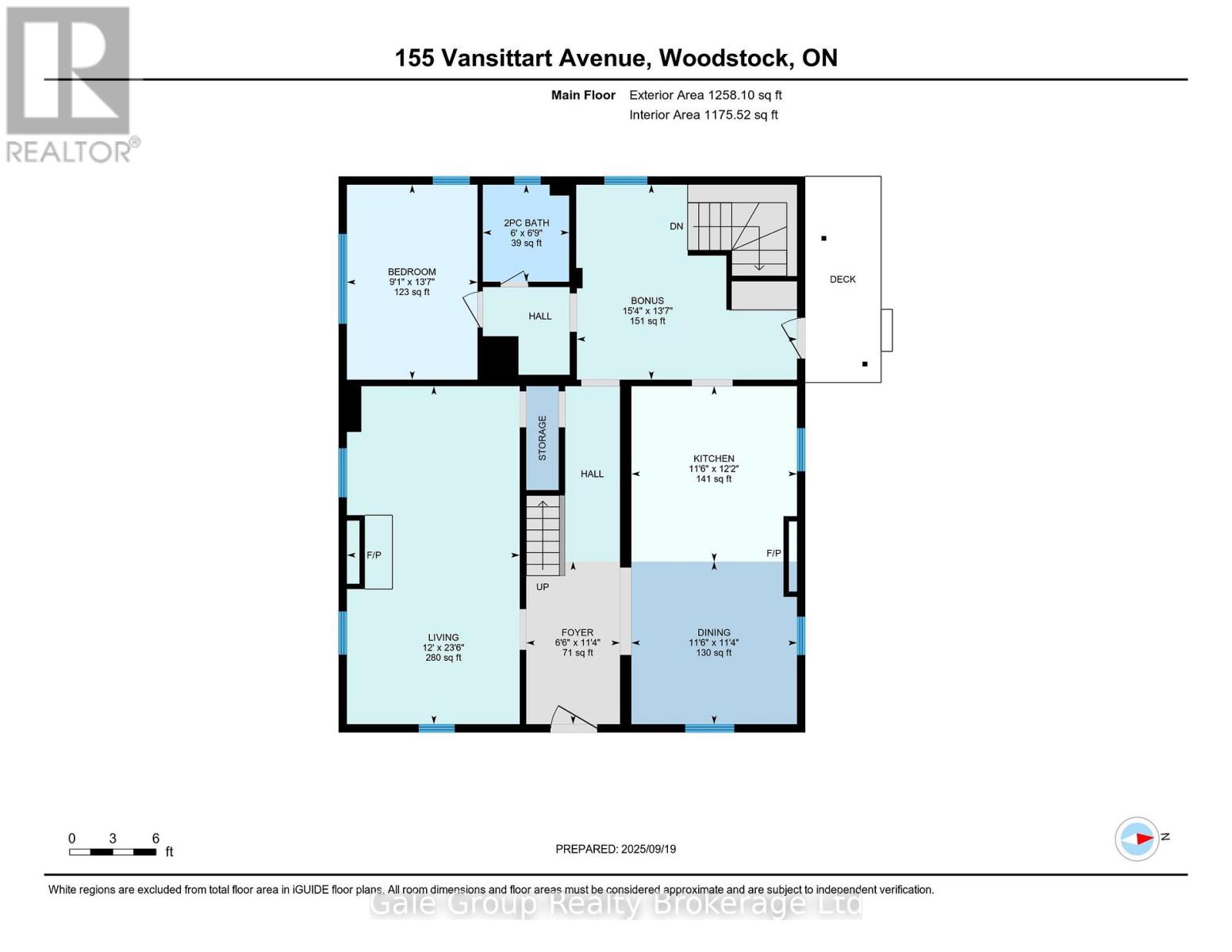 155 Vansittart Avenue, Woodstock, Ontario  N4S 6E7 - Photo 45 - X12919162