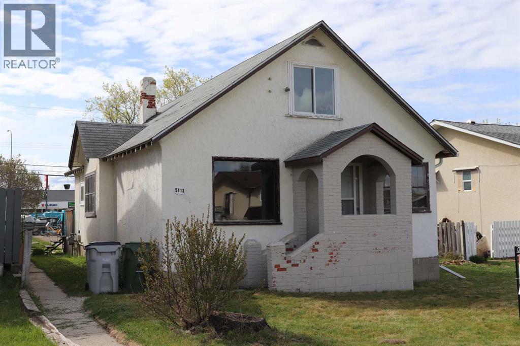 5113 5th. Avenue, Edson, Alberta  T7E 1V5 - Photo 1 - A2299436
