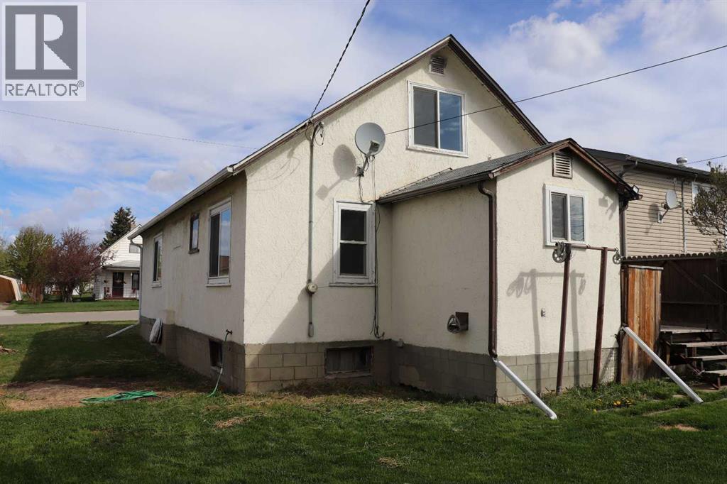 5113 5th. Avenue, Edson, Alberta  T7E 1V5 - Photo 3 - A2299436
