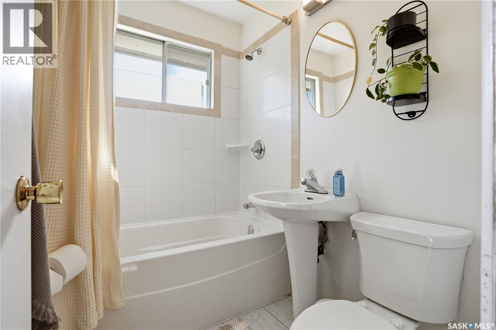 526 V Avenue S, Saskatoon, Saskatchewan  S7M 3E9 - Photo 15 - SK036534