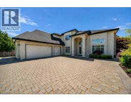 6160 GRANVILLE AVENUE, Richmond, British Columbia