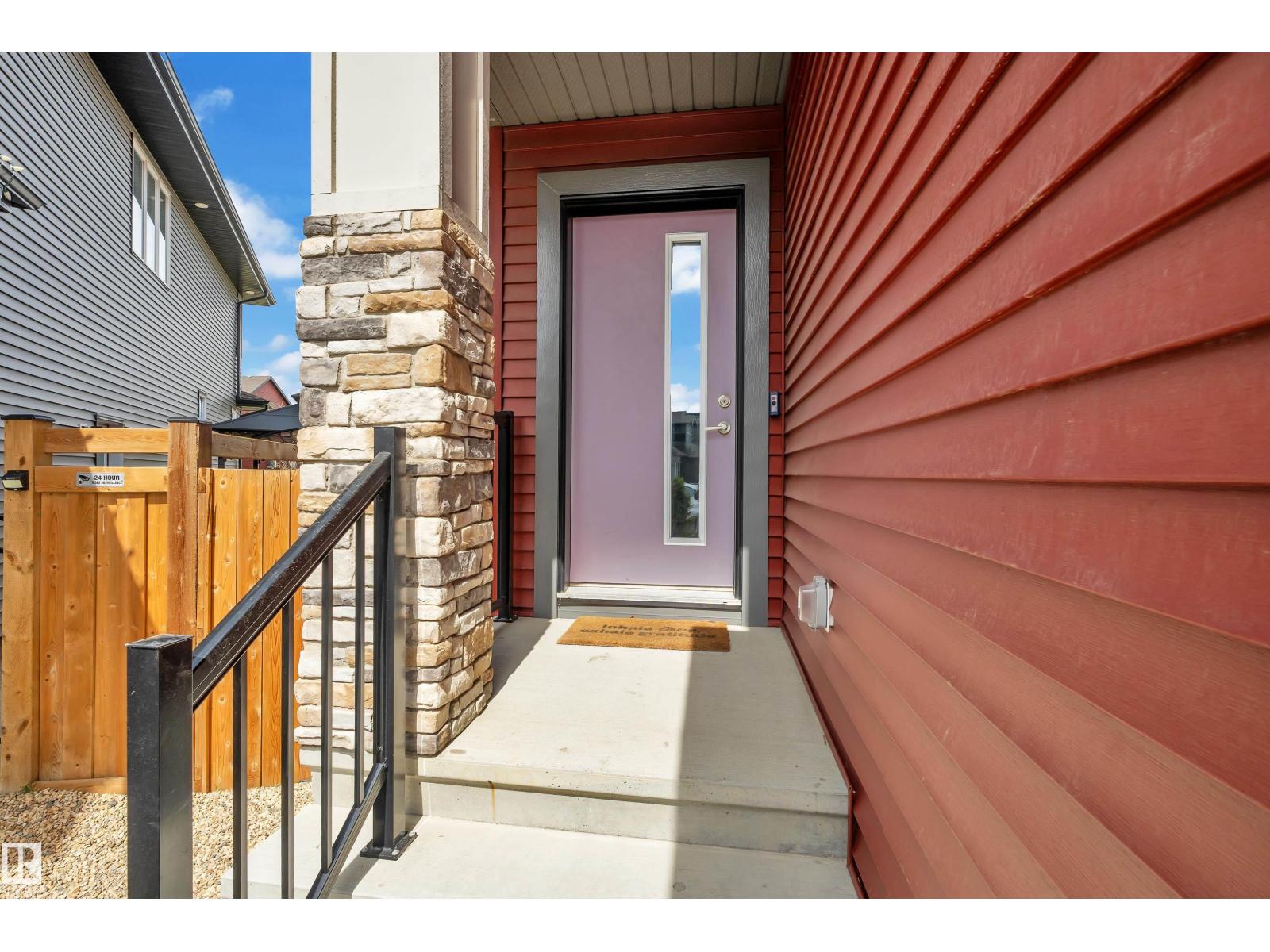 4135 Hawthorn Ct Sw, Edmonton, Alberta  T6X 2Y8 - Photo 4 - E4488812