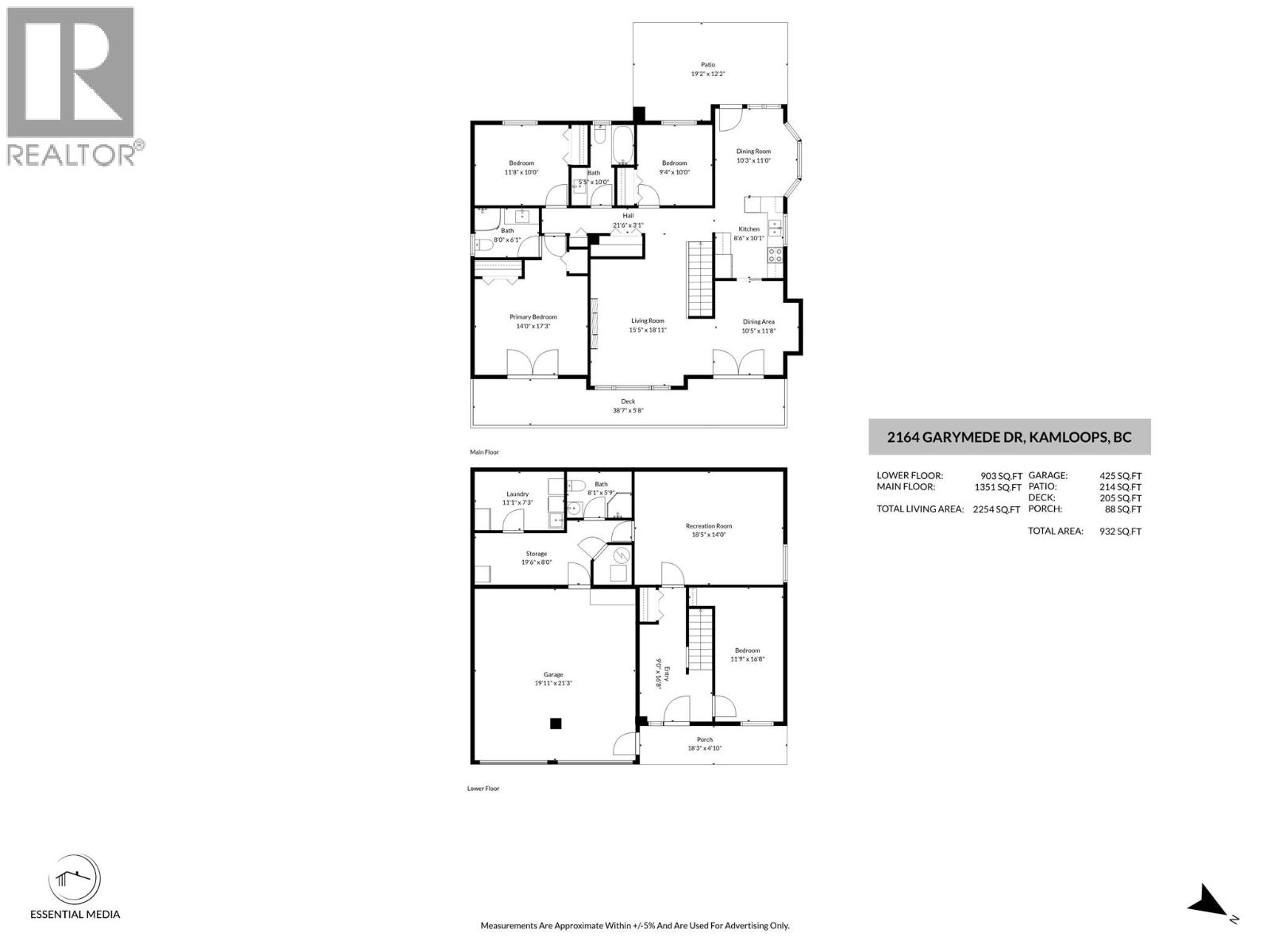 2164 Garymede Drive, Kamloops, British Columbia  V1S 1N9 - Photo 47 - 10383083