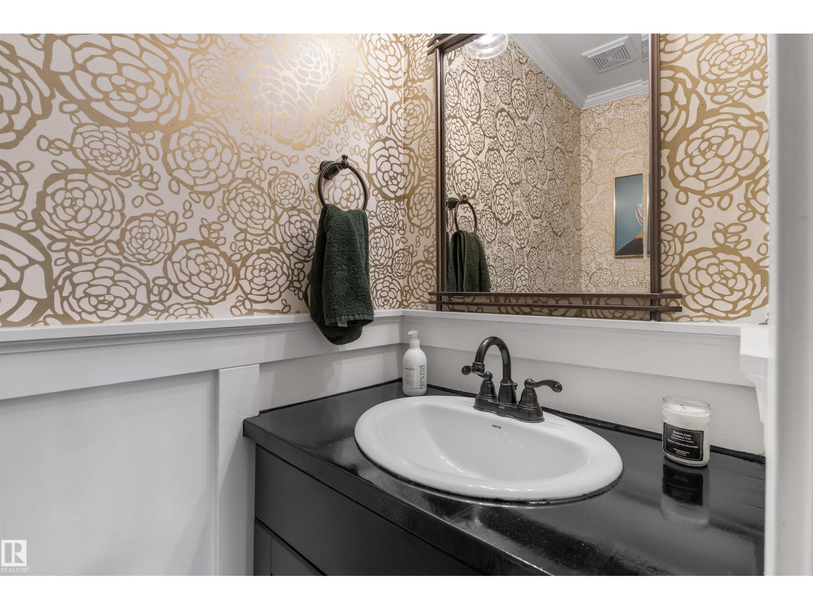 4711 Whitemud Rd Nw, Edmonton, Alberta  T6H 5P7 - Photo 18 - E4488802