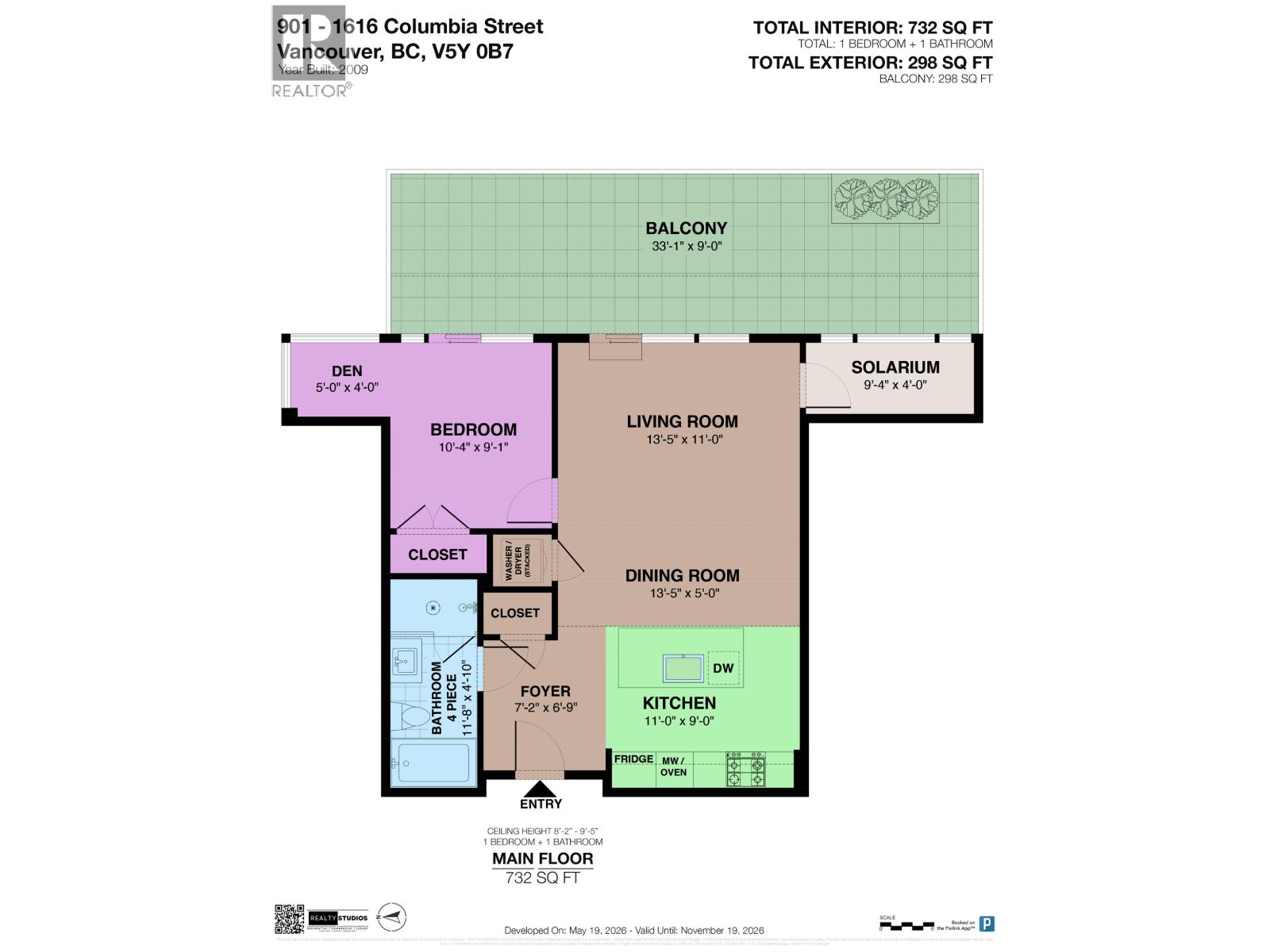 901 1616 Columbia Street, Vancouver, British Columbia  V5Y 0B7 - Photo 37 - R3125705
