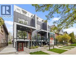 201 2135 E PENDER STREET, Vancouver, British Columbia