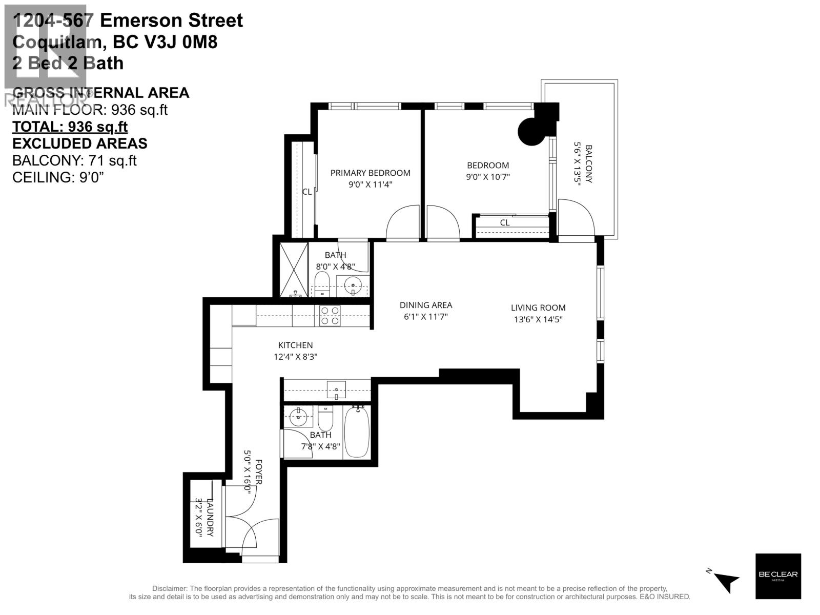 1204 567 Emerson Street, Coquitlam, British Columbia  V3J 0M8 - Photo 32 - R3125792