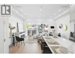 2 1005 E 55TH AVENUE, Vancouver, British Columbia