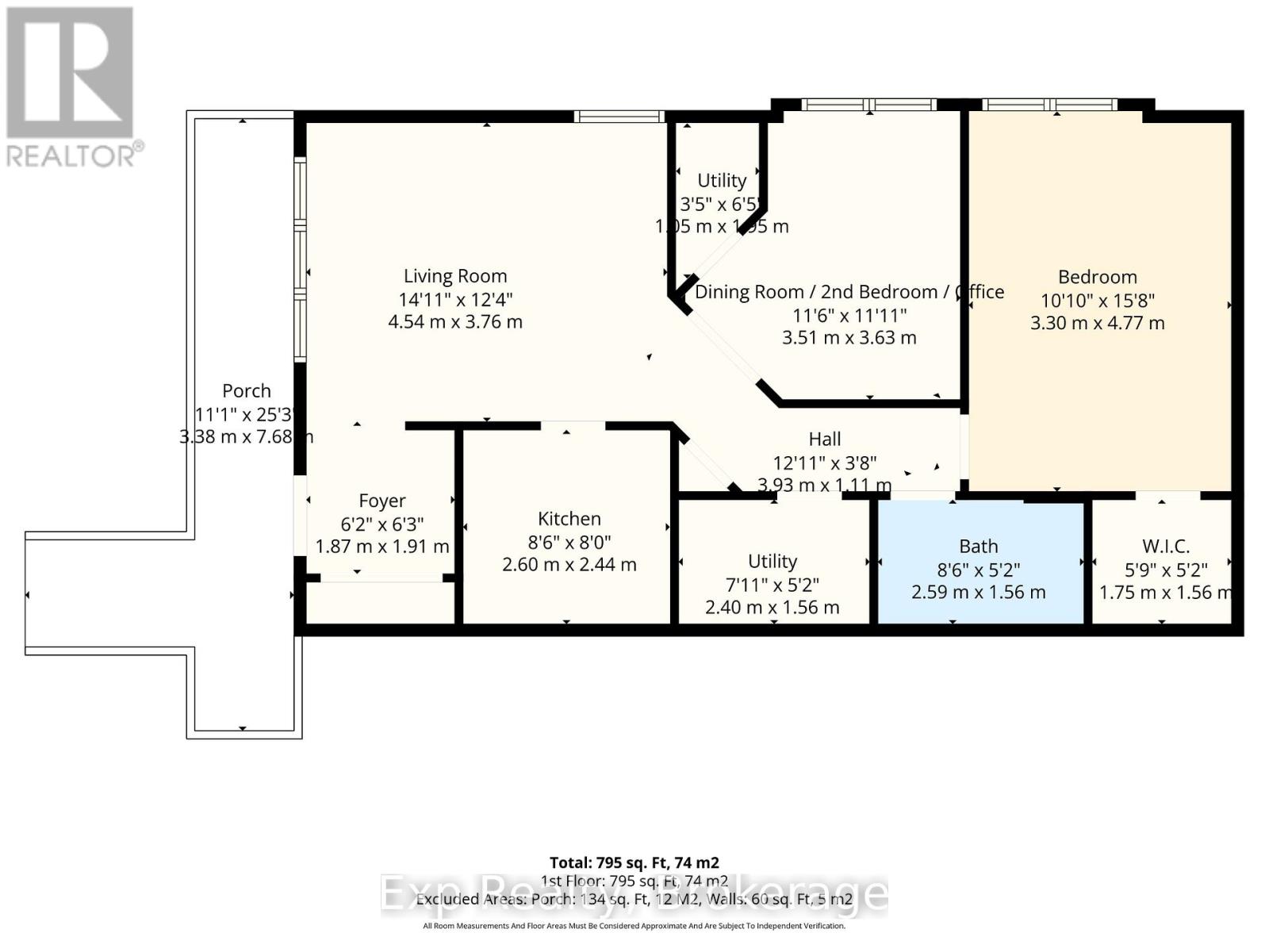 301 - 235 Ruttan Terrace, Cobourg, Ontario  K9A 5X6 - Photo 31 - X13147522