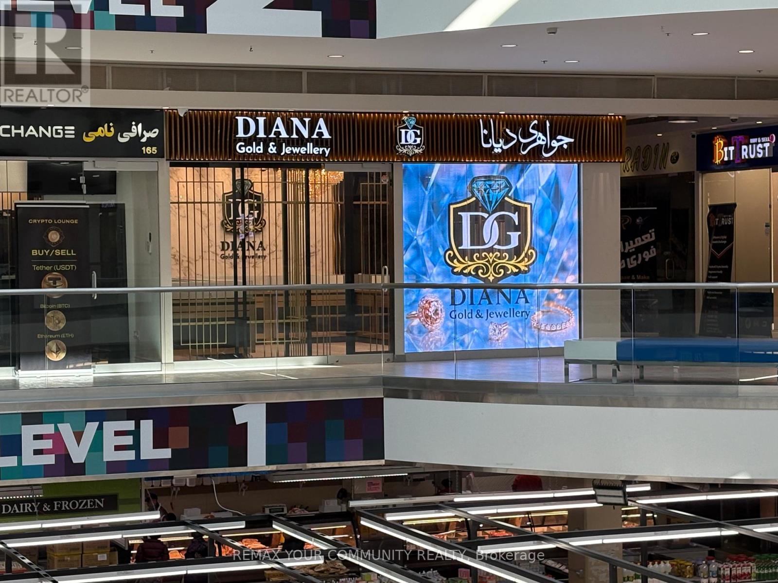 163 &164 - 7181 Yonge Street, Markham, Ontario  L3T 0C7 - Photo 16 - N13151530