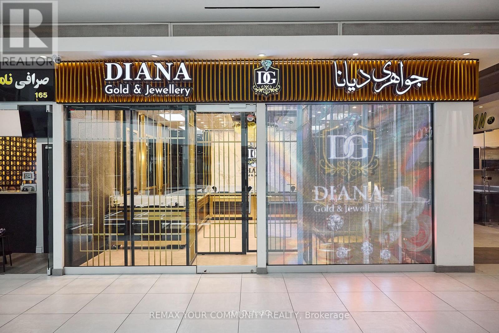 163 &164 - 7181 Yonge Street, Markham, Ontario  L3T 0C7 - Photo 8 - N13151530