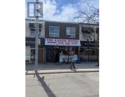 F - 2977 LAKE SHORE BOULEVARD W, Toronto, Ontario