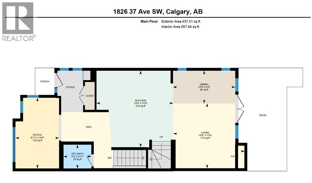 1826 37 Avenue SW, Calgary, Alberta  T3E 3A3 - Photo 48 - A2312656