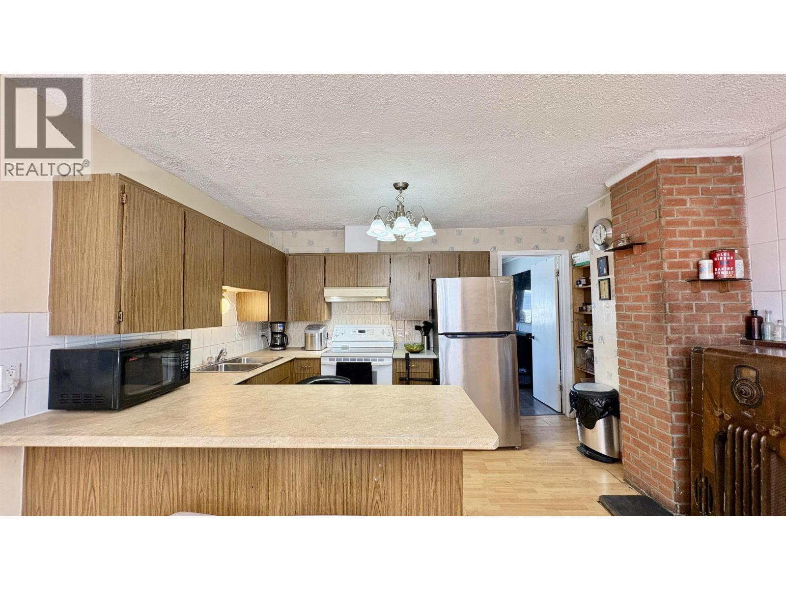 731 Harper Street, Prince George, British Columbia  V2M 2W6 - Photo 5 - R3125882