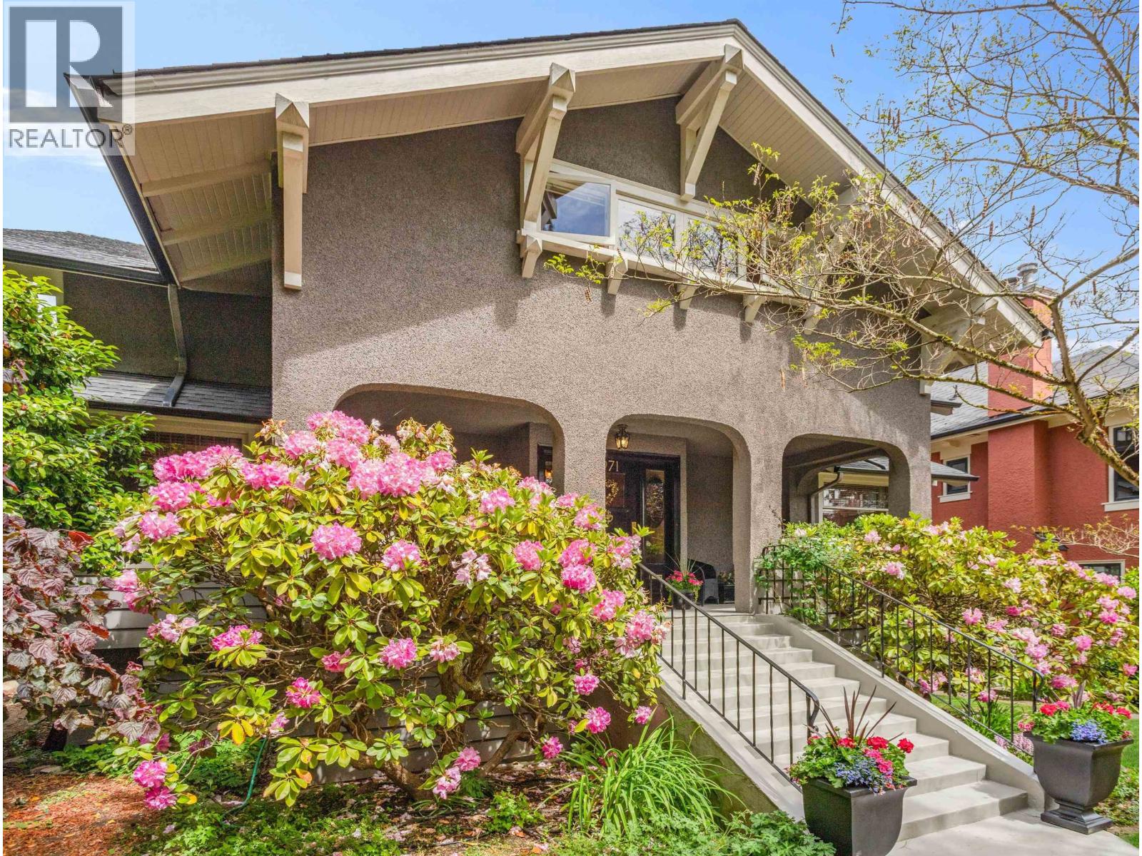 1971 W 36TH AVENUE, Vancouver, British Columbia