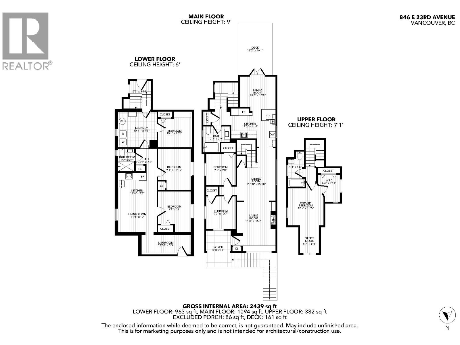 846 E 23rd Avenue, Vancouver, British Columbia  V5V 1Y4 - Photo 34 - R3125878