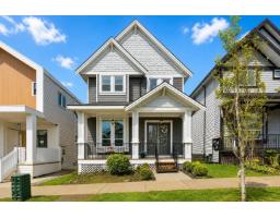 5926 139A STREET, Surrey, British Columbia