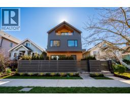 2 372 E 37 AVENUE, Vancouver, British Columbia