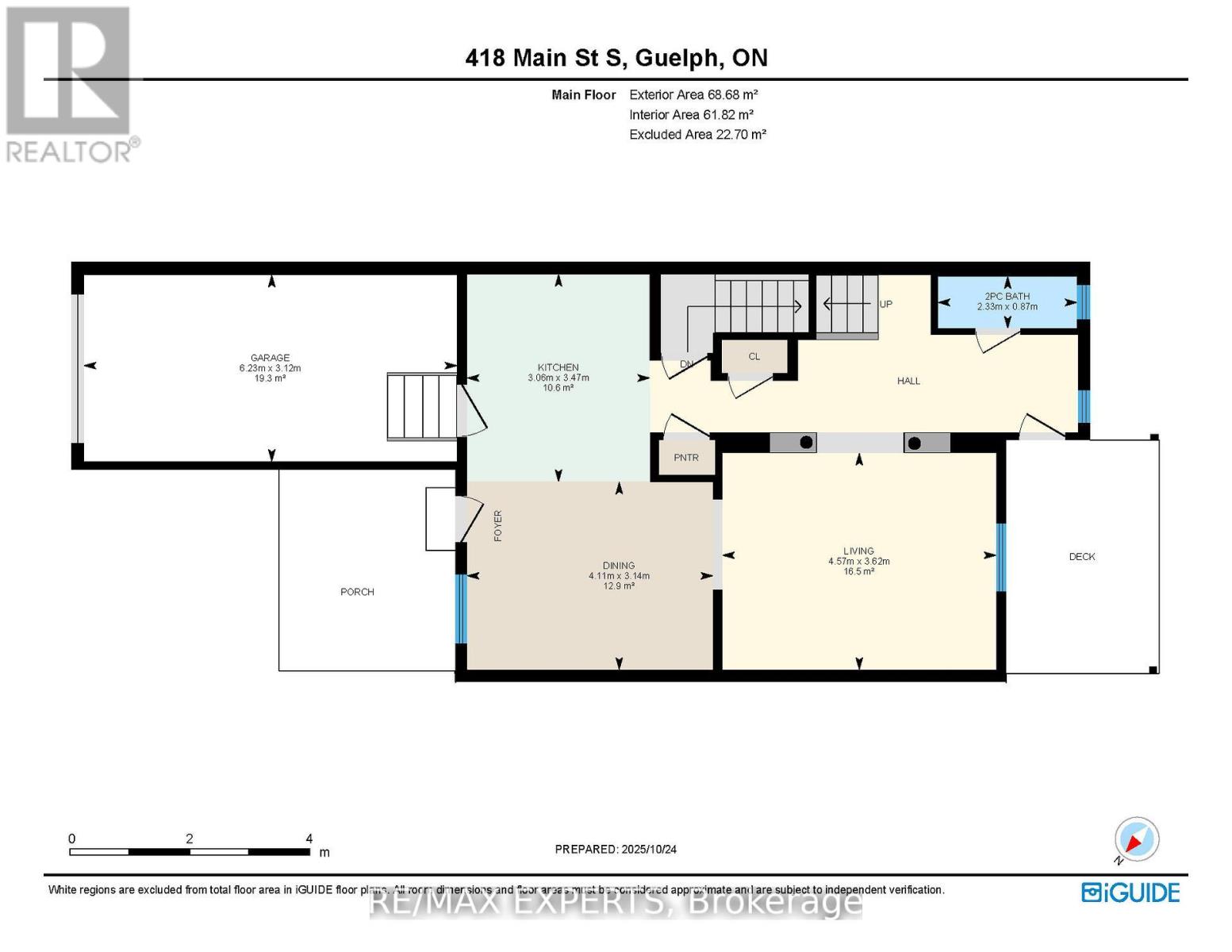 418 Main Street S, Guelph/eramosa, Ontario  N0B 2K0 - Photo 33 - X13062092