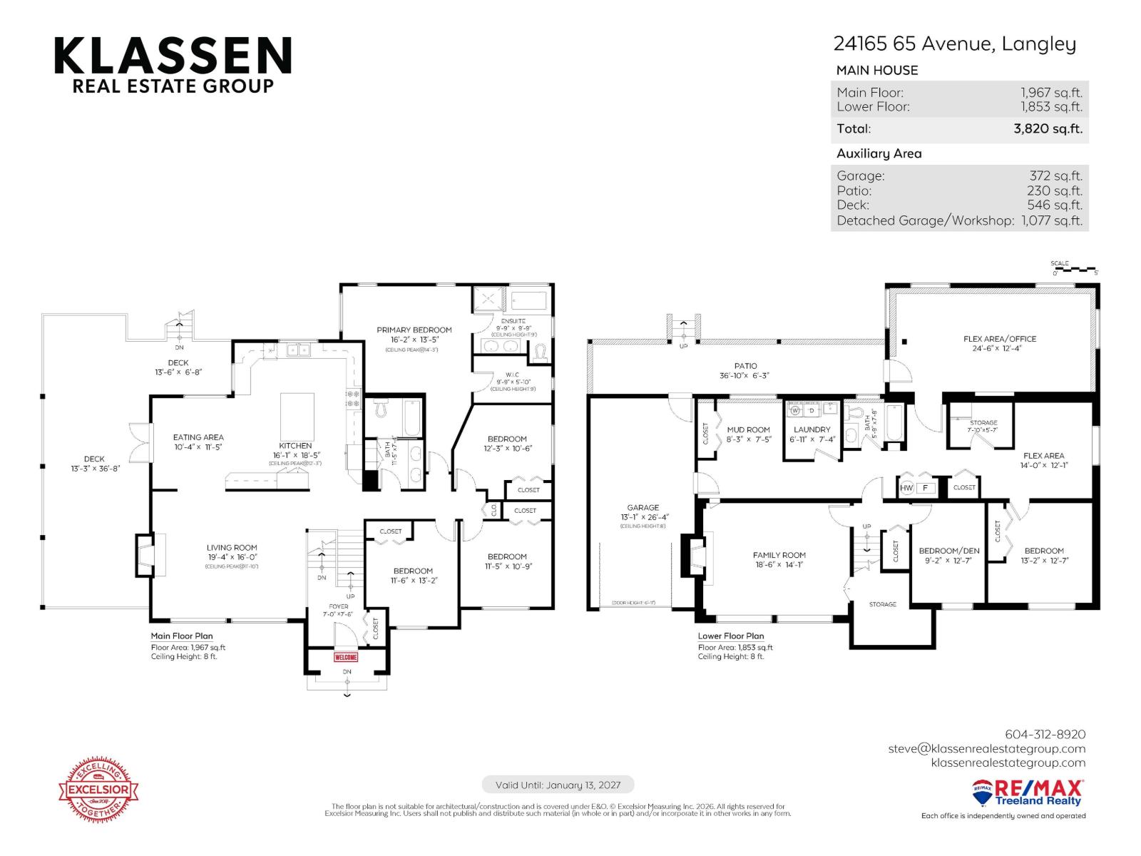 24165 65 Avenue, Langley, British Columbia V2Y 2H1 - Photo 36 - R3123699