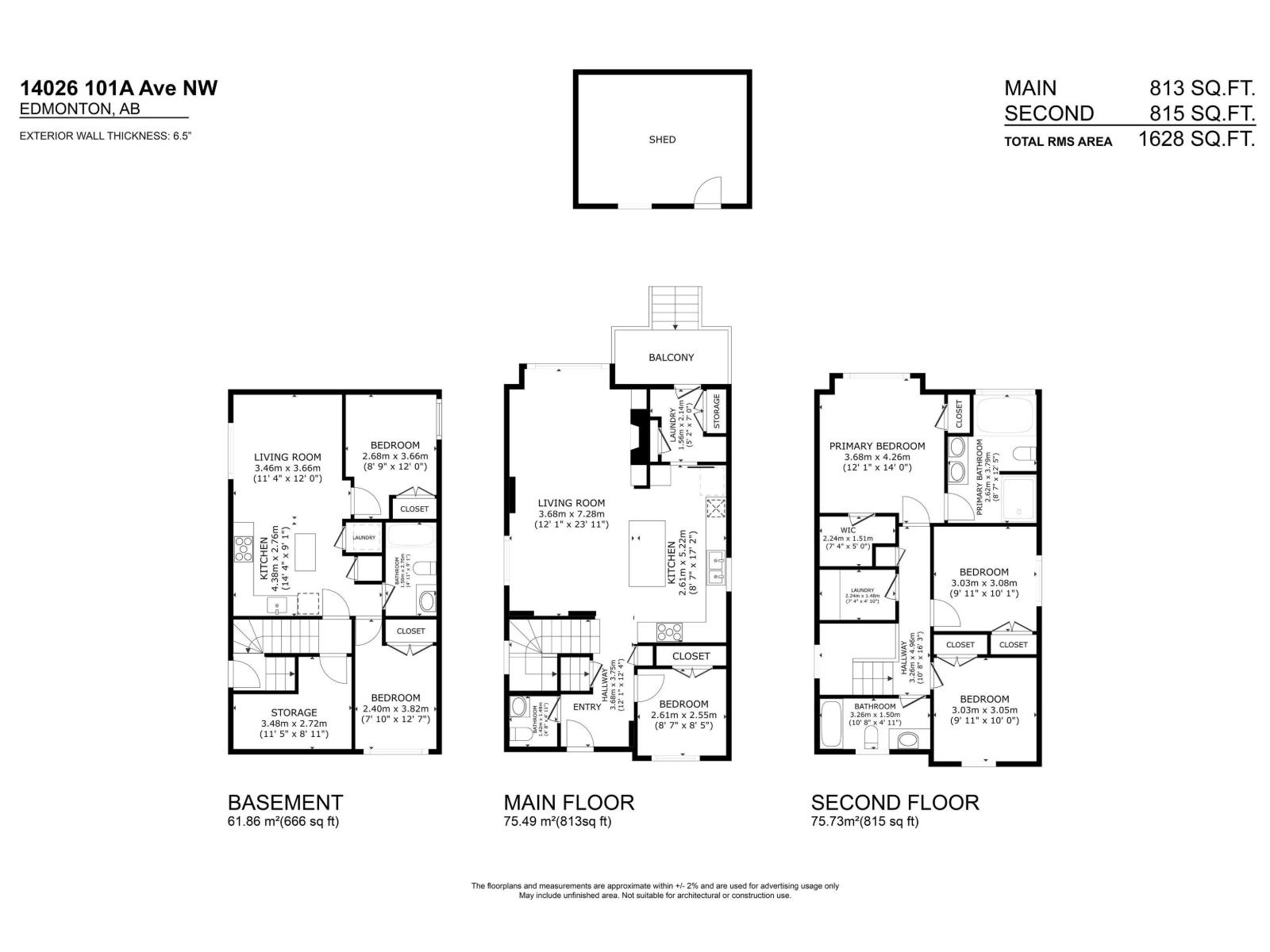 14026 101a Av Nw, Edmonton, Alberta  T5N 0L2 - Photo 55 - E4488863