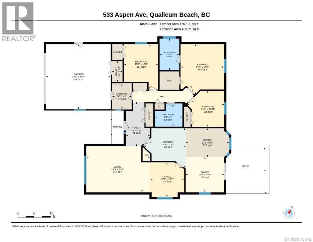 533 Aspen Ave, Qualicum Beach, British Columbia  V9K 1A6 - Photo 39 - 1037514