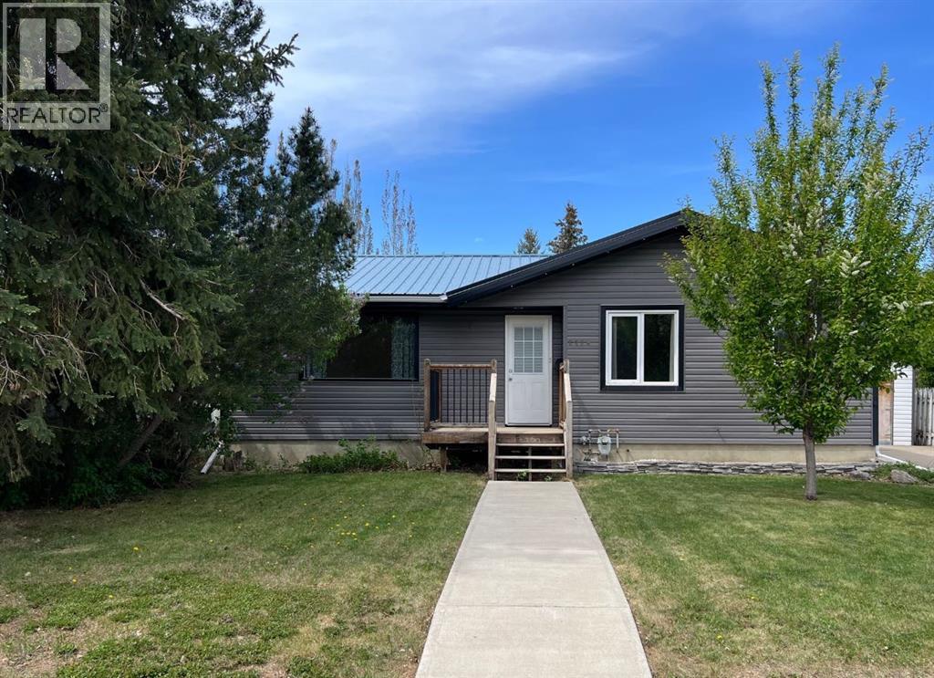 2128 24 Street, Coaldale, Alberta  T1M 1J3 - Photo 1 - A2312364