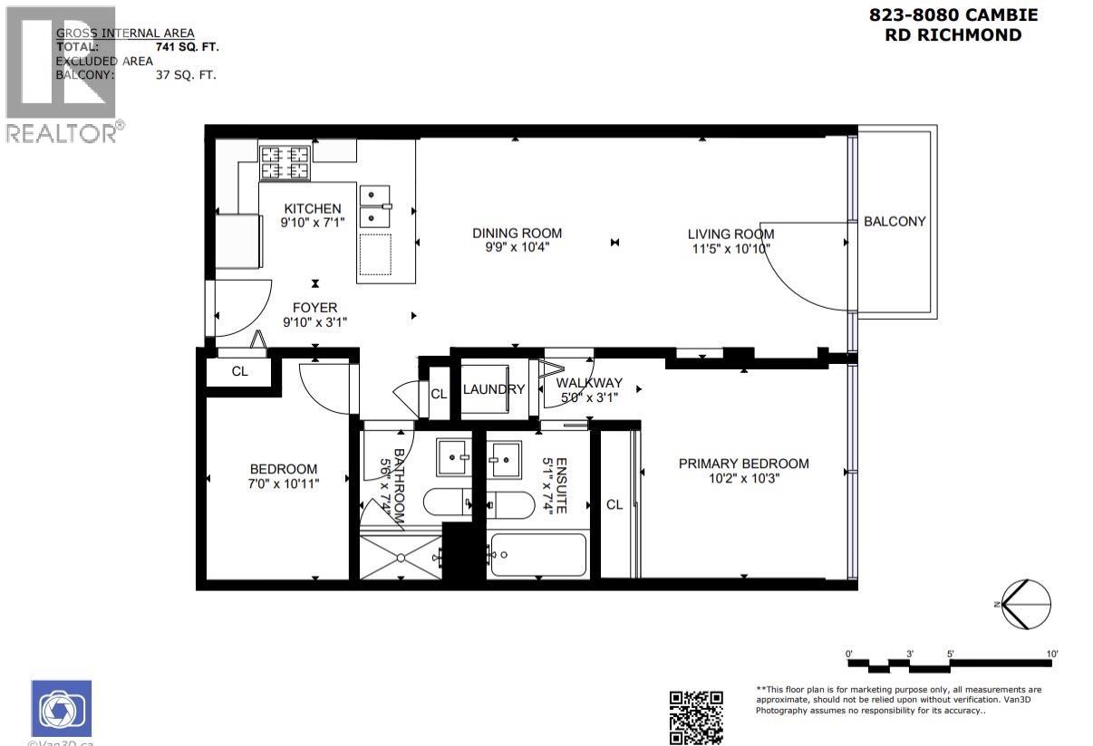 823 8080 Cambie Road, Richmond, British Columbia  V6X 0C1 - Photo 36 - R3104866