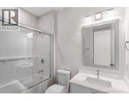 2140 Montenegro Drive, Kelowna, British Columbia  V1P 0B2 - Photo 31 - 10387475