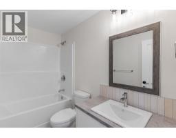 2140 Montenegro Drive, Kelowna, British Columbia  V1P 0B2 - Photo 41 - 10387475