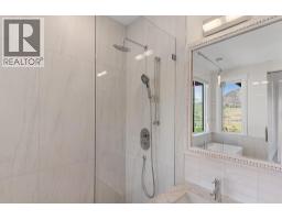 2140 Montenegro Drive, Kelowna, British Columbia  V1P 0B2 - Photo 23 - 10387475