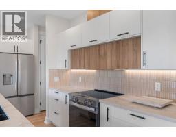 2140 Montenegro Drive, Kelowna, British Columbia  V1P 0B2 - Photo 16 - 10387475