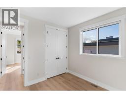 2140 Montenegro Drive, Kelowna, British Columbia  V1P 0B2 - Photo 30 - 10387475